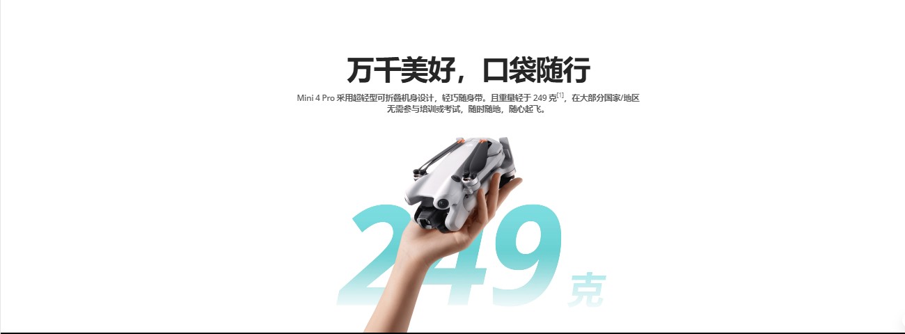 &#26131;&#28216;&#40;&#20013;&#22269;&#41;&#121;&#105;&#121;&#111;&#117;